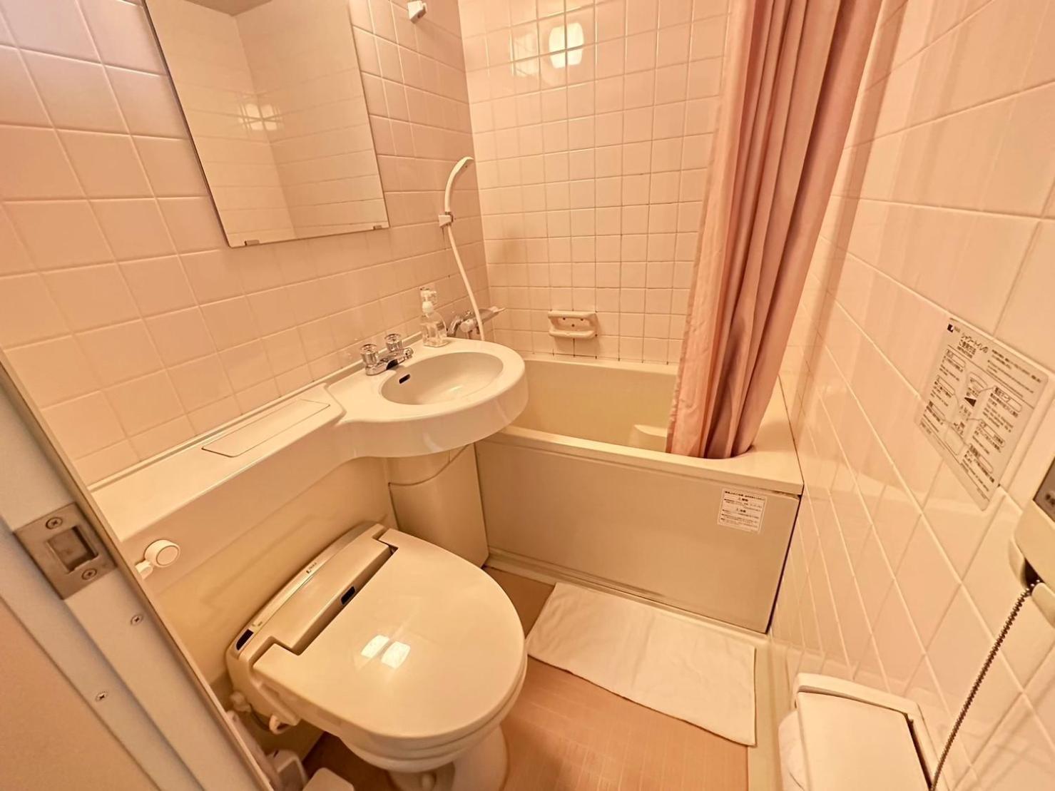 City Villa Rアネックス Osaka Zewnętrze zdjęcie